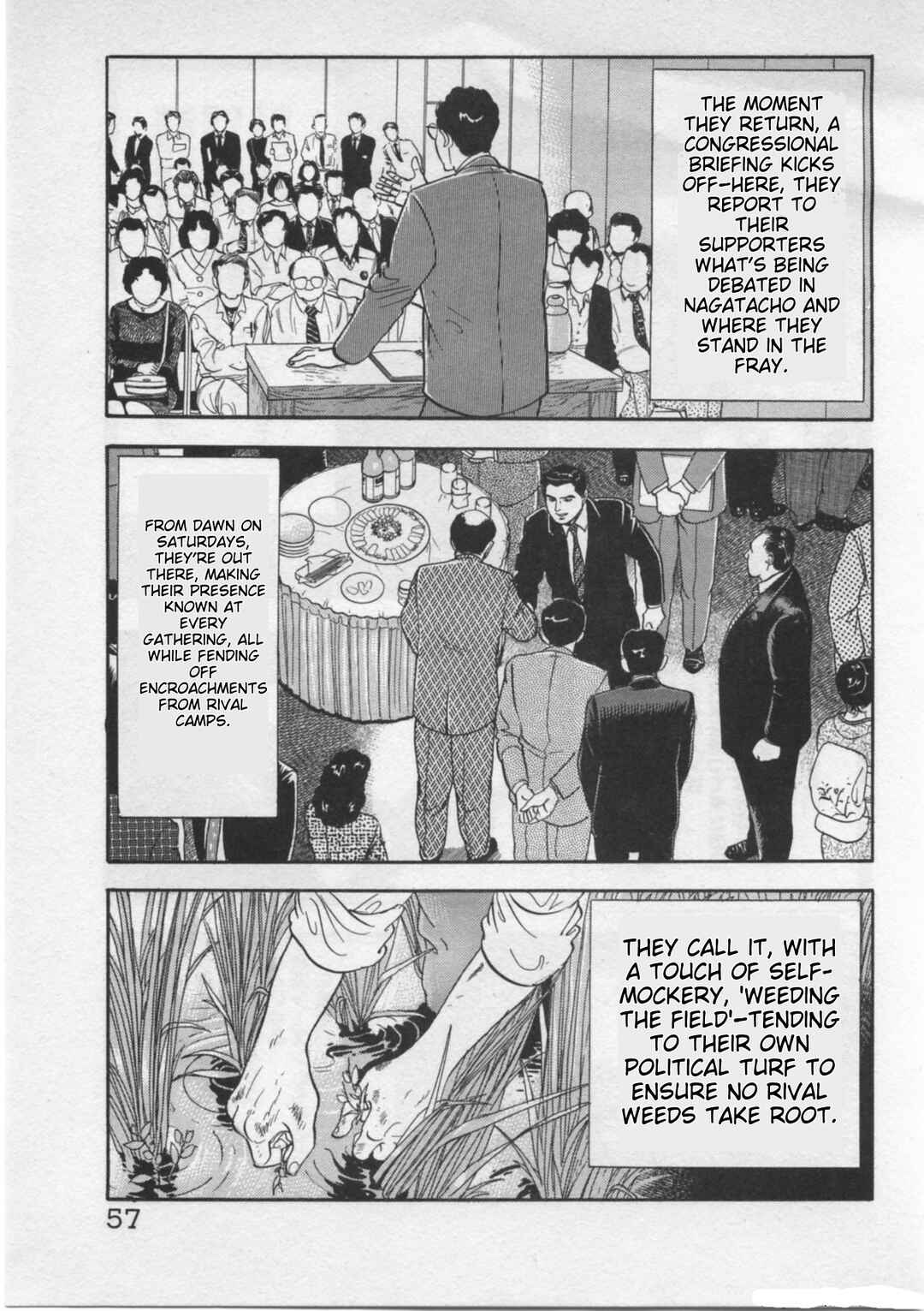 Page 5 Chapter 19 Kaji Ryuusukes Agenda
