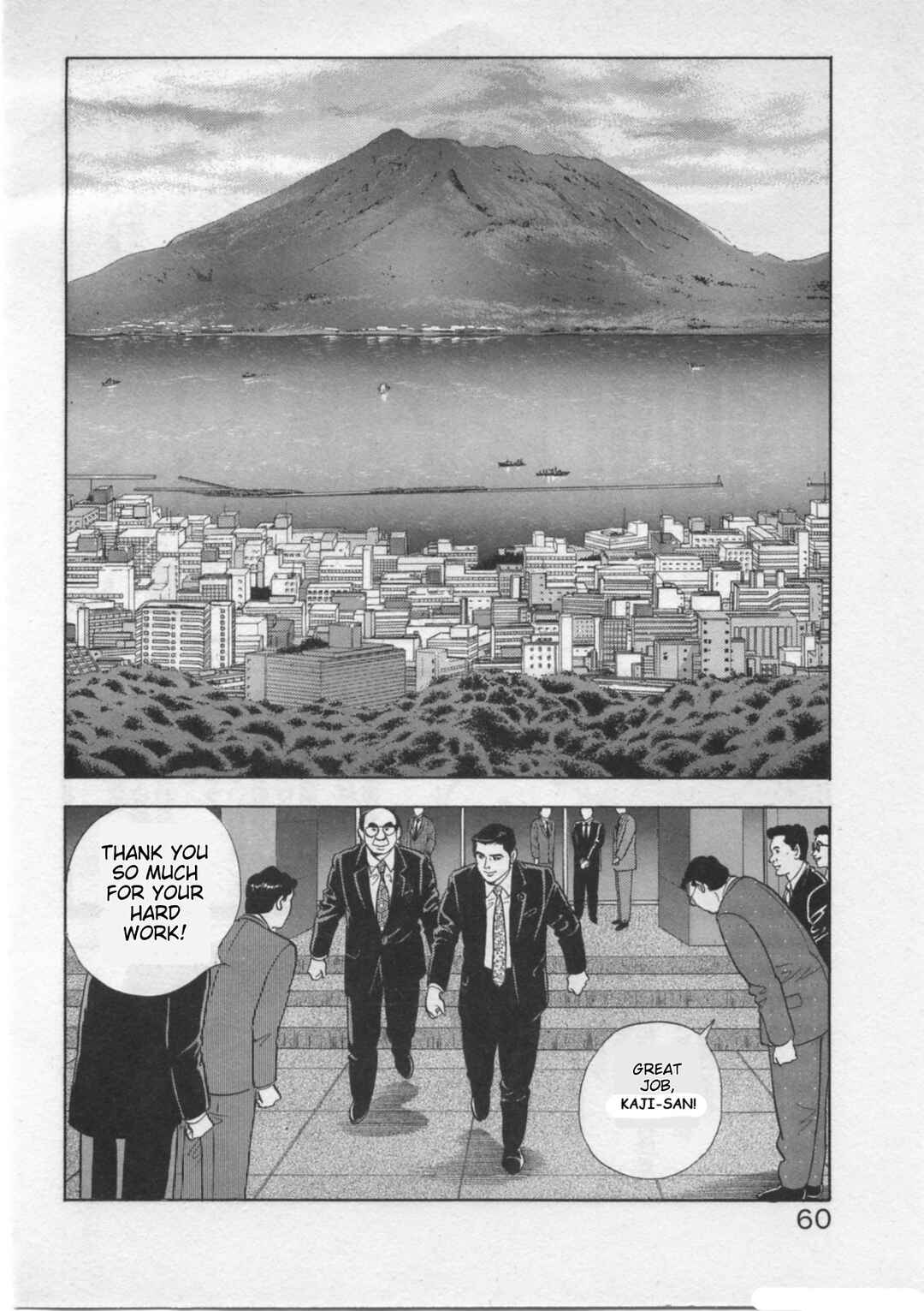 Page 8 Chapter 19 Kaji Ryuusukes Agenda
