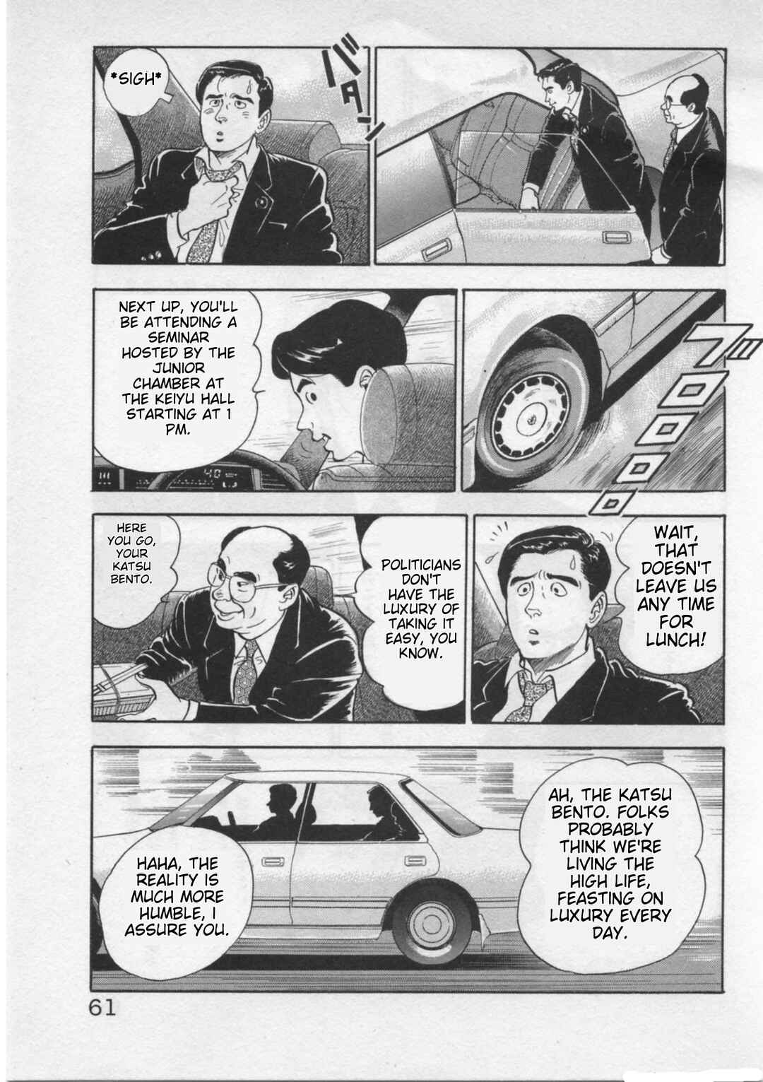 Page 9 Chapter 19 Kaji Ryuusukes Agenda