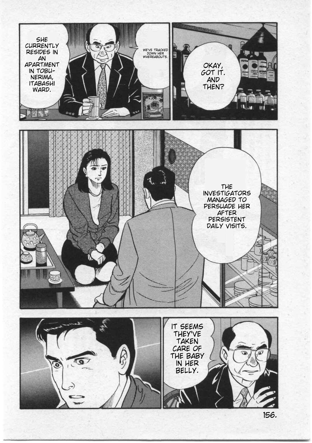Page 12 Chapter 15 Kaji Ryuusukes Agenda