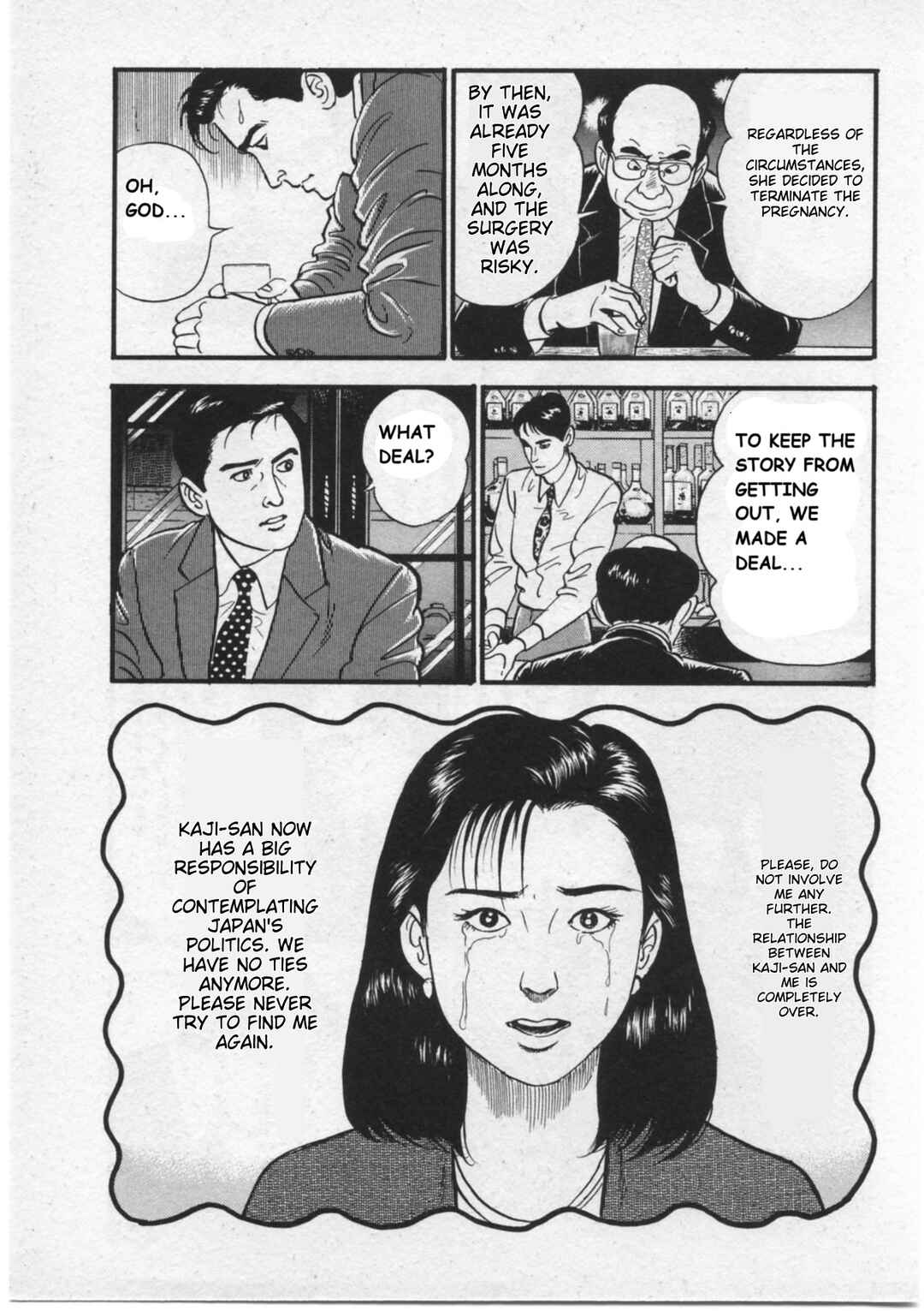 Page 13 Chapter 15 Kaji Ryuusukes Agenda