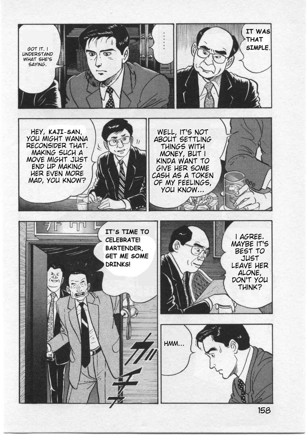 Page 14 Chapter 15 Kaji Ryuusukes Agenda