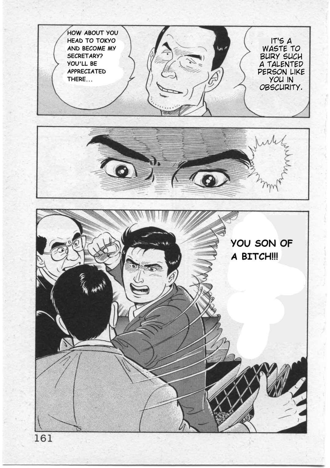 Page 17 Chapter 15 Kaji Ryuusukes Agenda