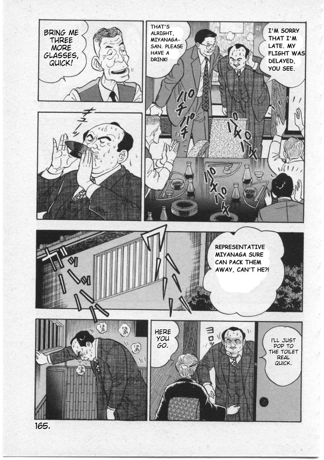 Page 21 Chapter 15 Kaji Ryuusukes Agenda