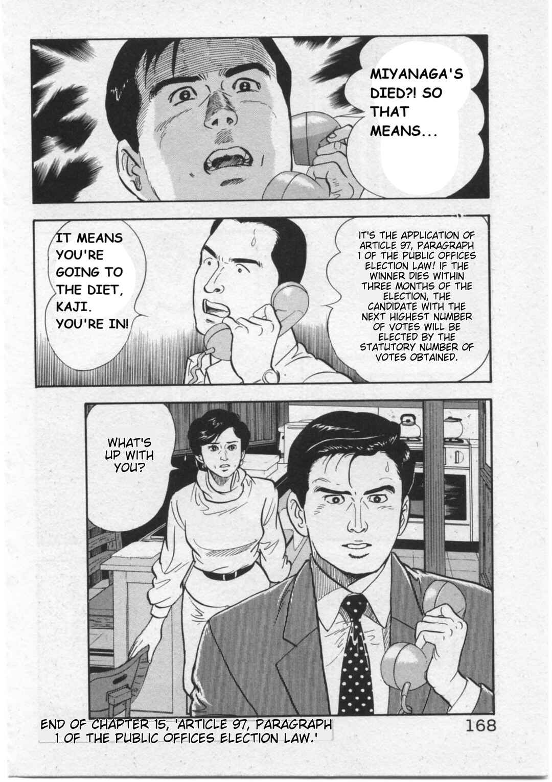 Page 24 Chapter 15 Kaji Ryuusukes Agenda