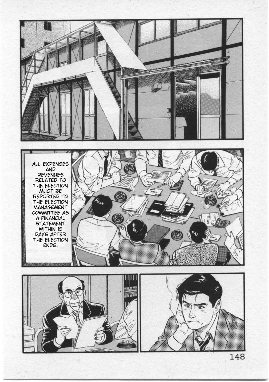 Page 4 Chapter 15 Kaji Ryuusukes Agenda