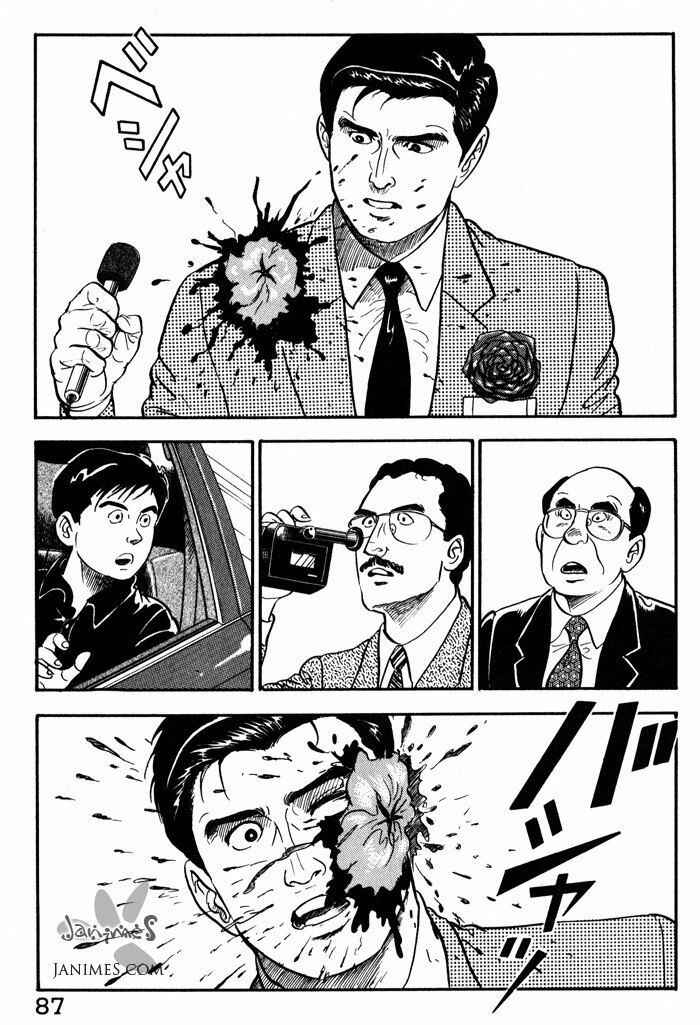 Page 13 Chapter 12.1 Kaji Ryuusukes Agenda