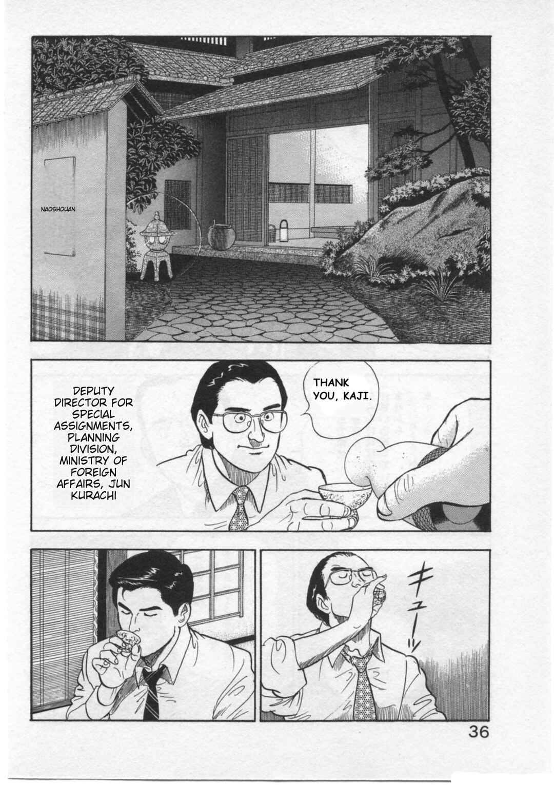 Page 10 Chapter 27 Kaji Ryuusukes Agenda