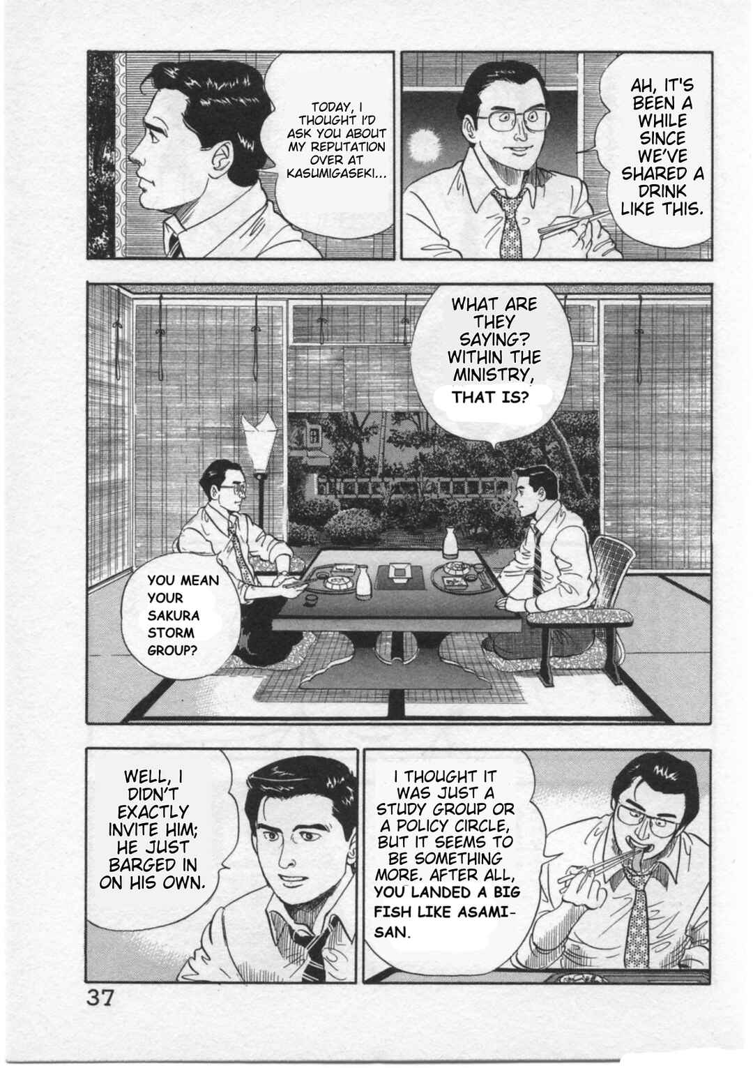 Page 11 Chapter 27 Kaji Ryuusukes Agenda