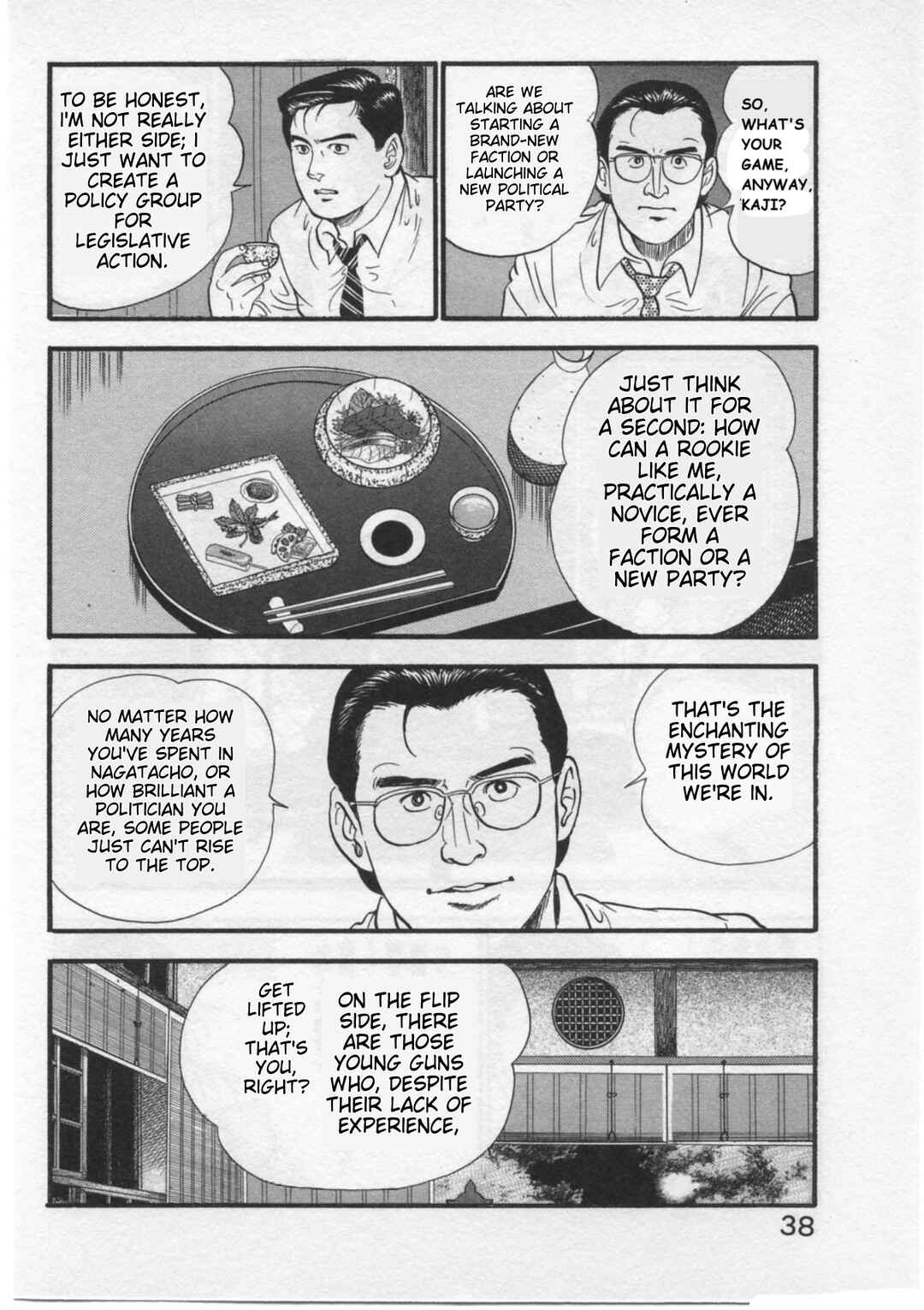 Page 12 Chapter 27 Kaji Ryuusukes Agenda