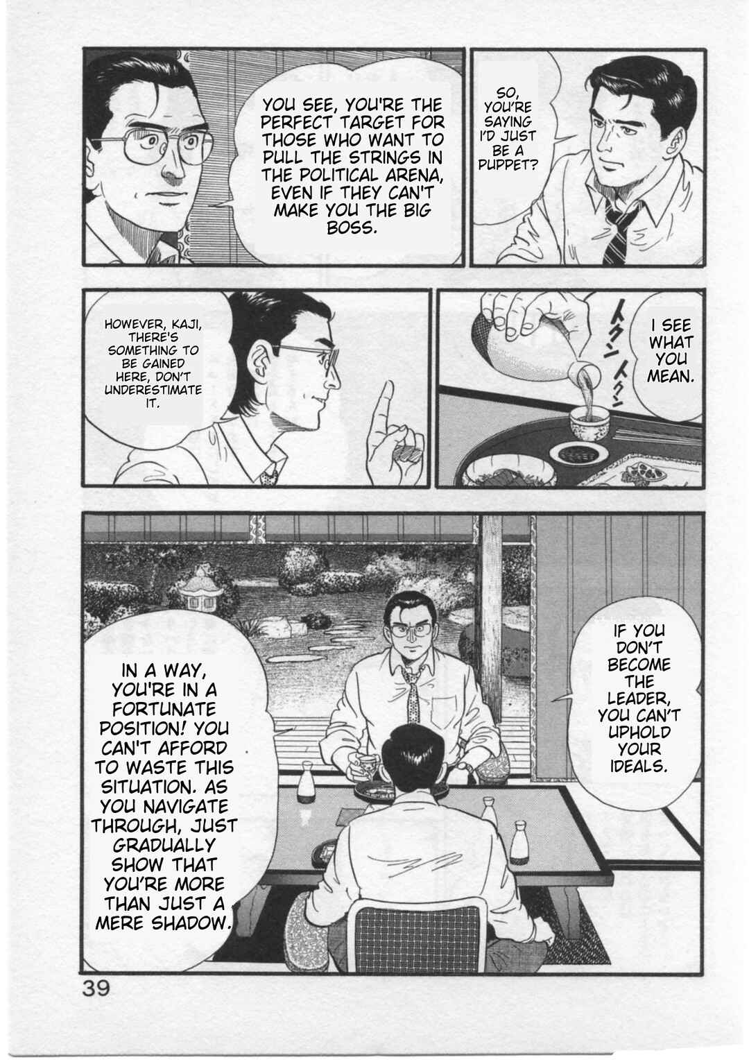 Page 13 Chapter 27 Kaji Ryuusukes Agenda