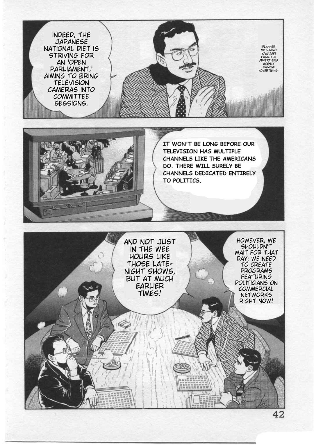 Page 16 Chapter 27 Kaji Ryuusukes Agenda