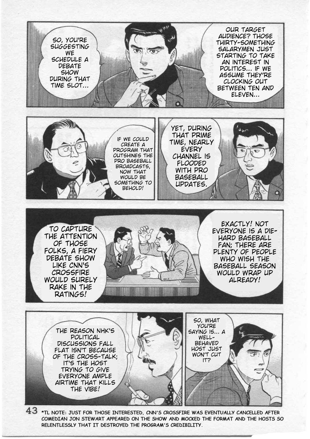 Page 17 Chapter 27 Kaji Ryuusukes Agenda