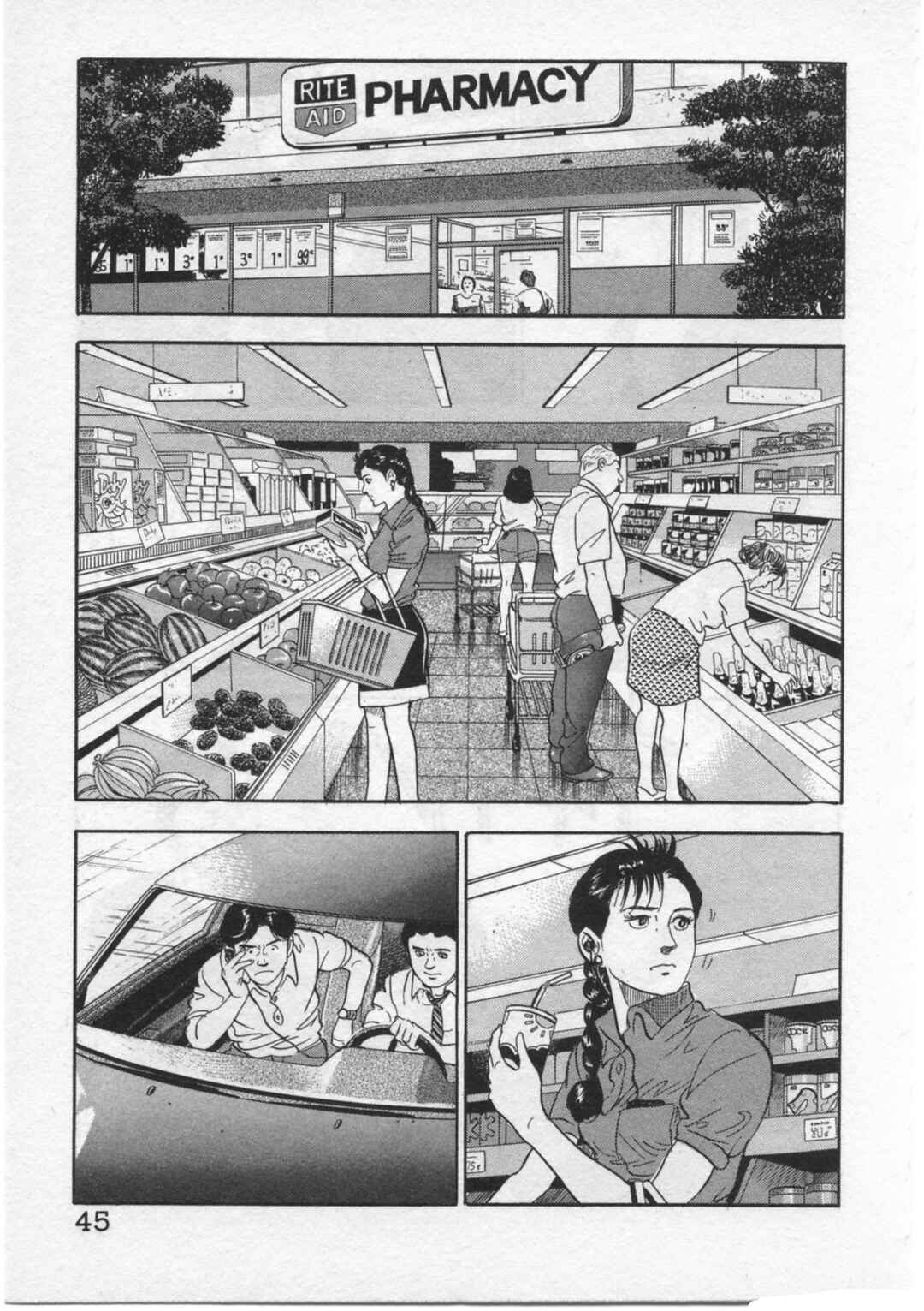 Page 19 Chapter 27 Kaji Ryuusukes Agenda