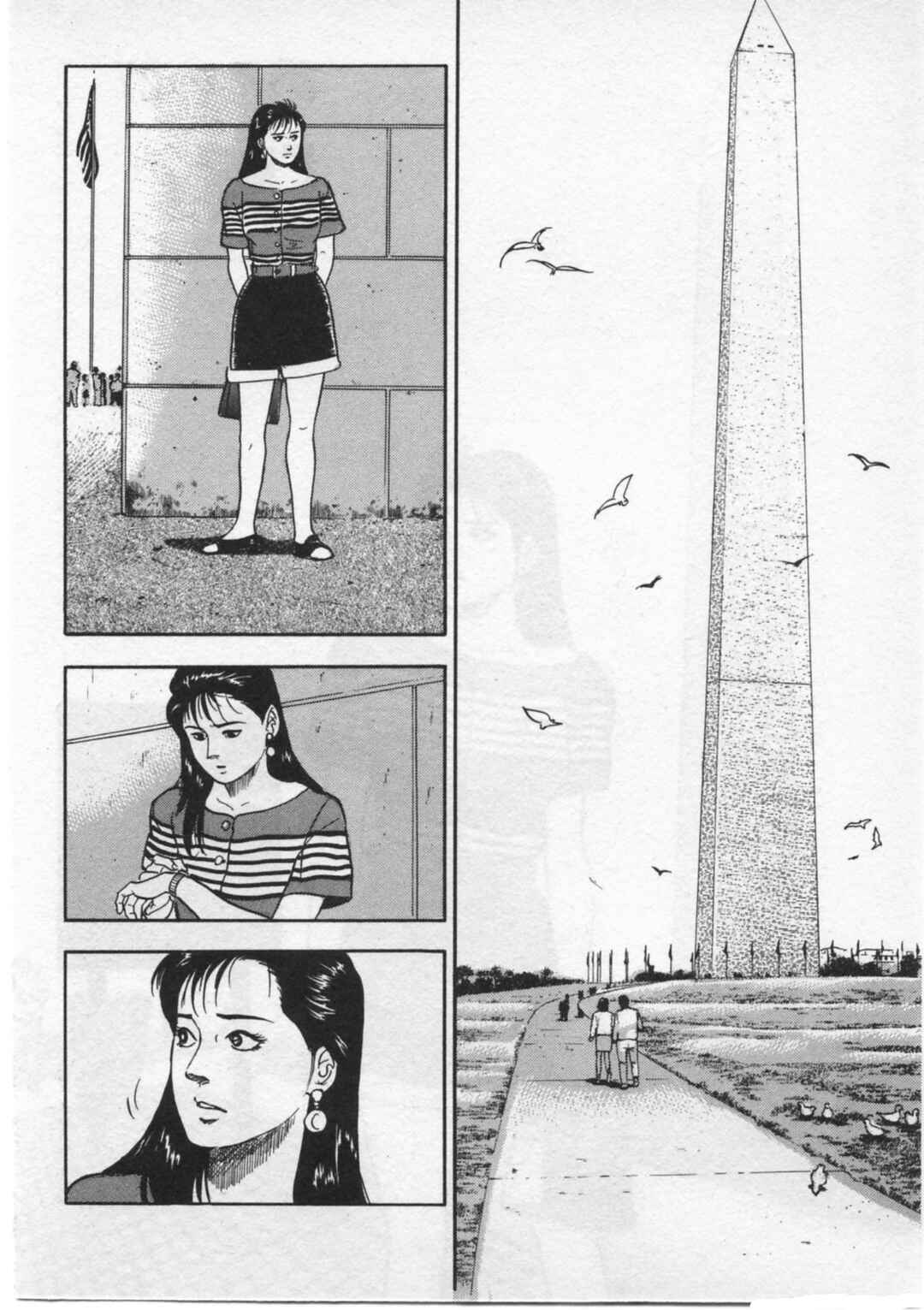 Page 2 Chapter 27 Kaji Ryuusukes Agenda