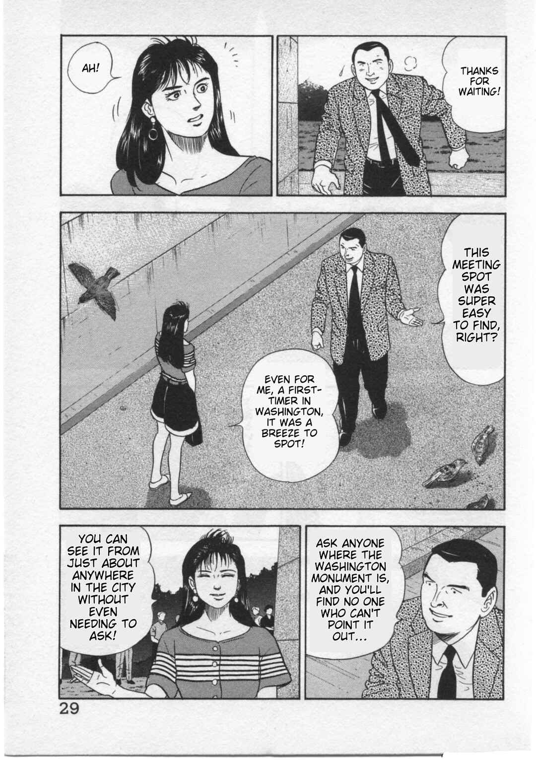 Page 3 Chapter 27 Kaji Ryuusukes Agenda