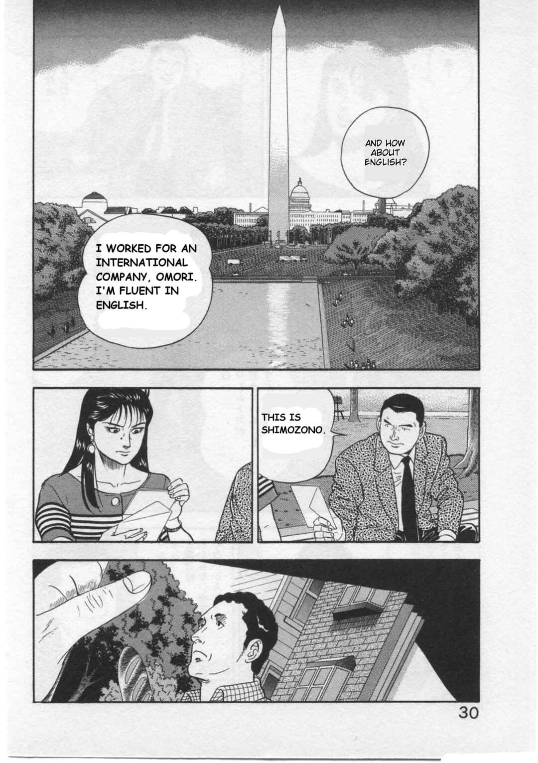 Page 4 Chapter 27 Kaji Ryuusukes Agenda