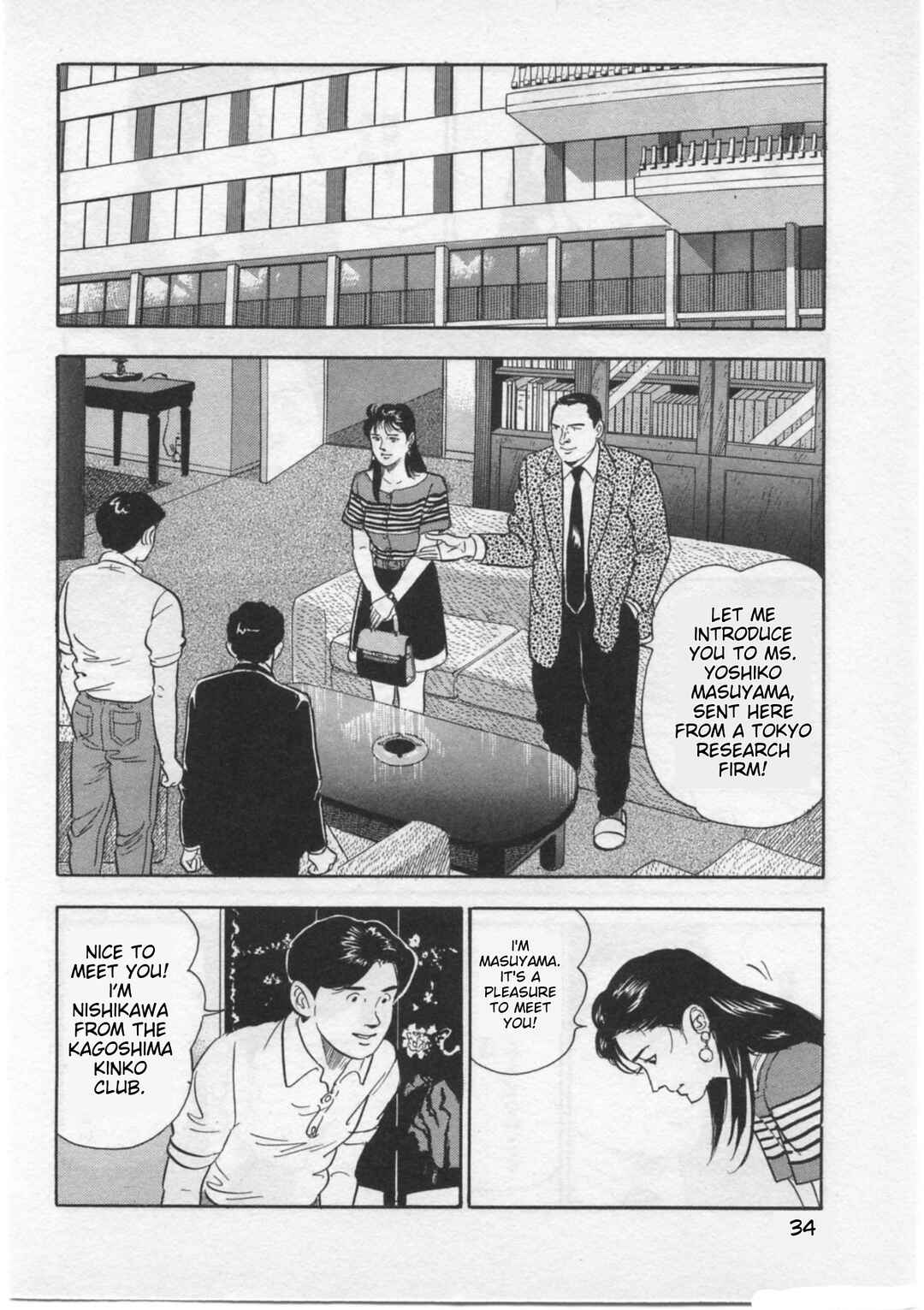 Page 8 Chapter 27 Kaji Ryuusukes Agenda