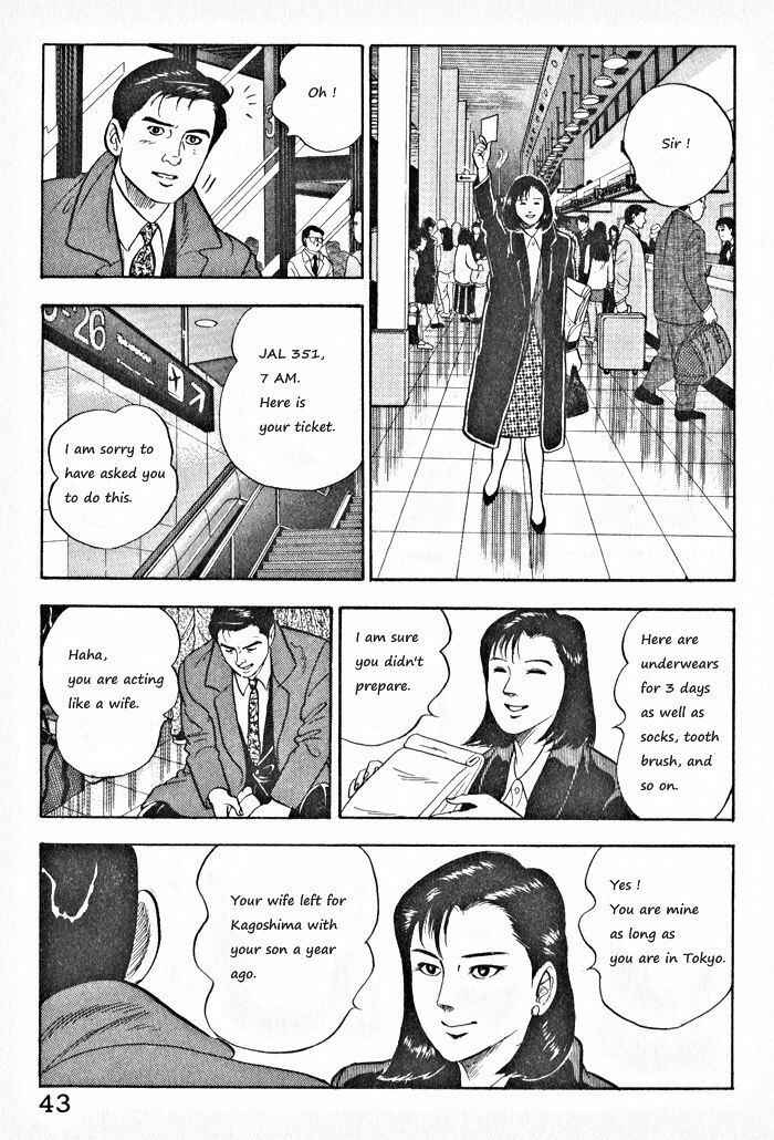 Page 14 Chapter 2 Kaji Ryuusukes Agenda