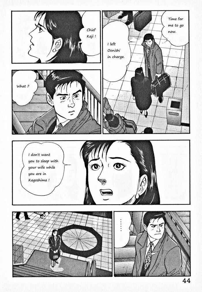 Page 15 Chapter 2 Kaji Ryuusukes Agenda