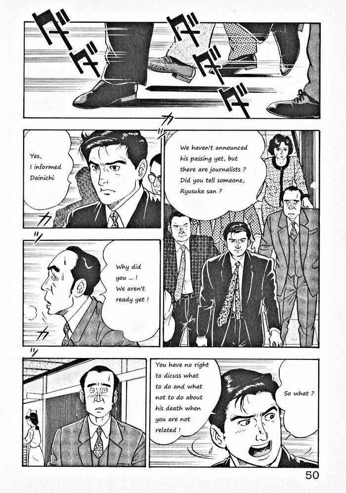 Page 21 Chapter 2 Kaji Ryuusukes Agenda