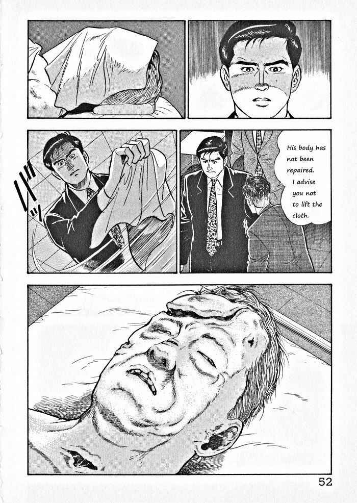 Page 23 Chapter 2 Kaji Ryuusukes Agenda