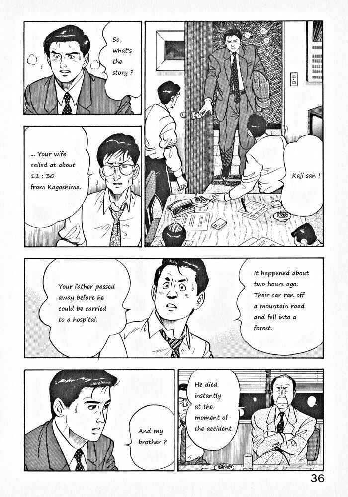 Page 7 Chapter 2 Kaji Ryuusukes Agenda