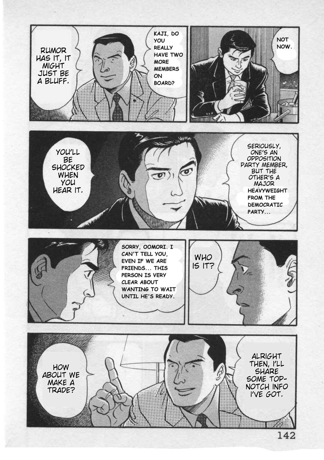 Page 16 Chapter 22 Kaji Ryuusukes Agenda