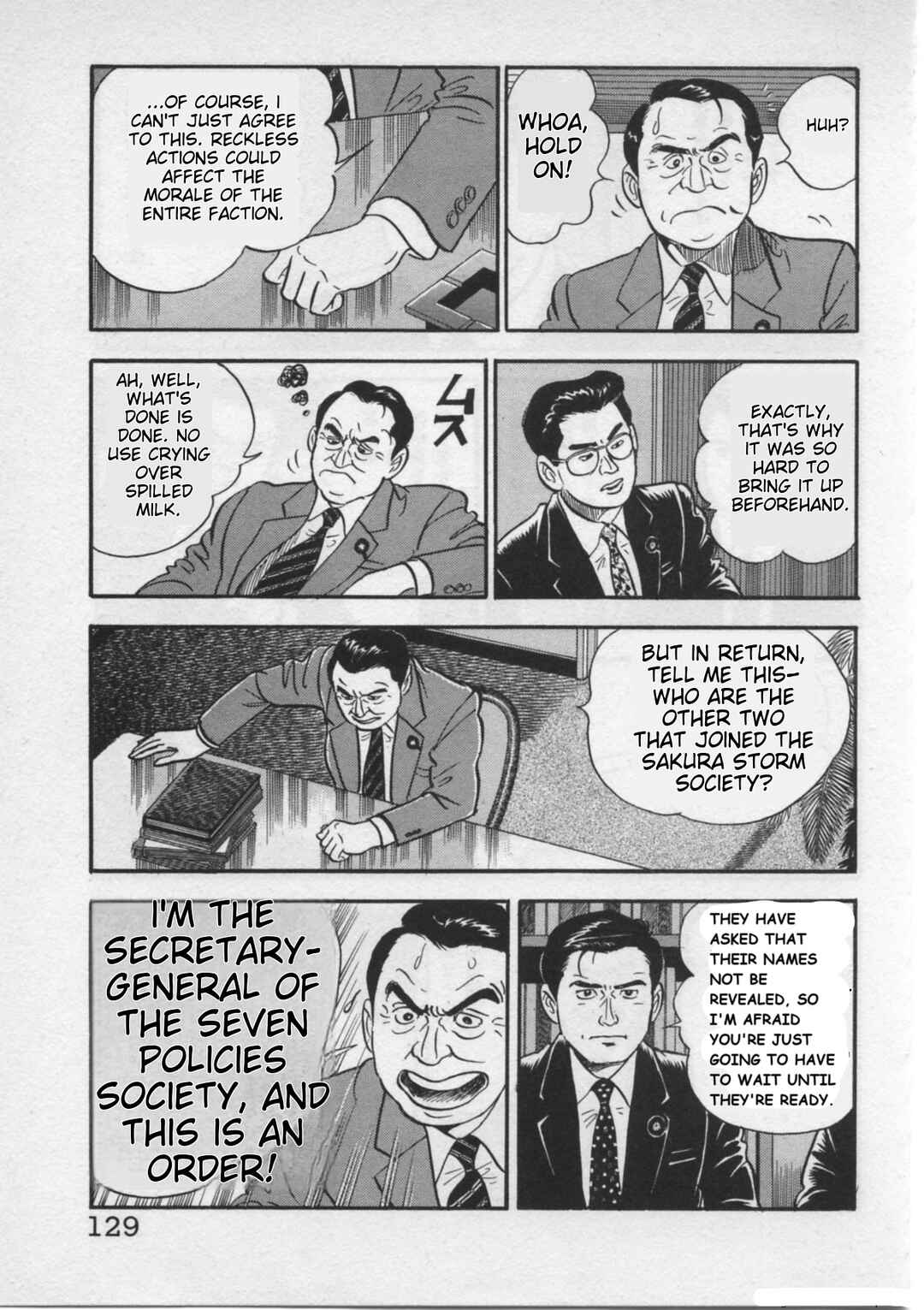 Page 3 Chapter 22 Kaji Ryuusukes Agenda