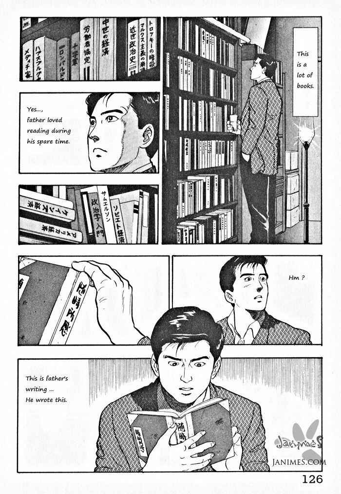 Page 18 Chapter 5 Kaji Ryuusukes Agenda