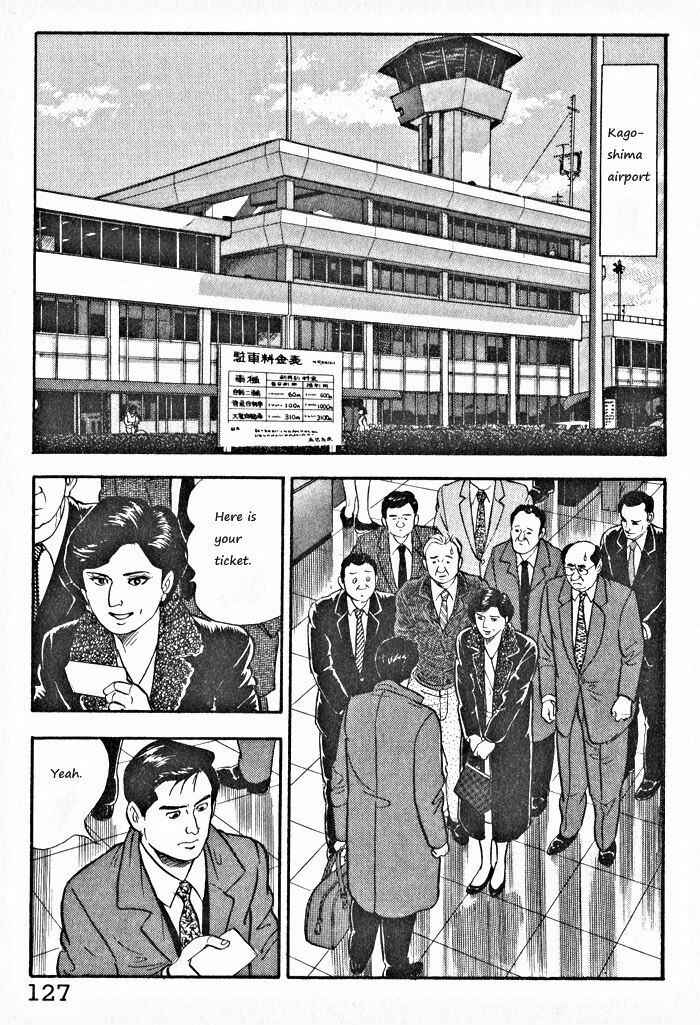 Page 19 Chapter 5 Kaji Ryuusukes Agenda