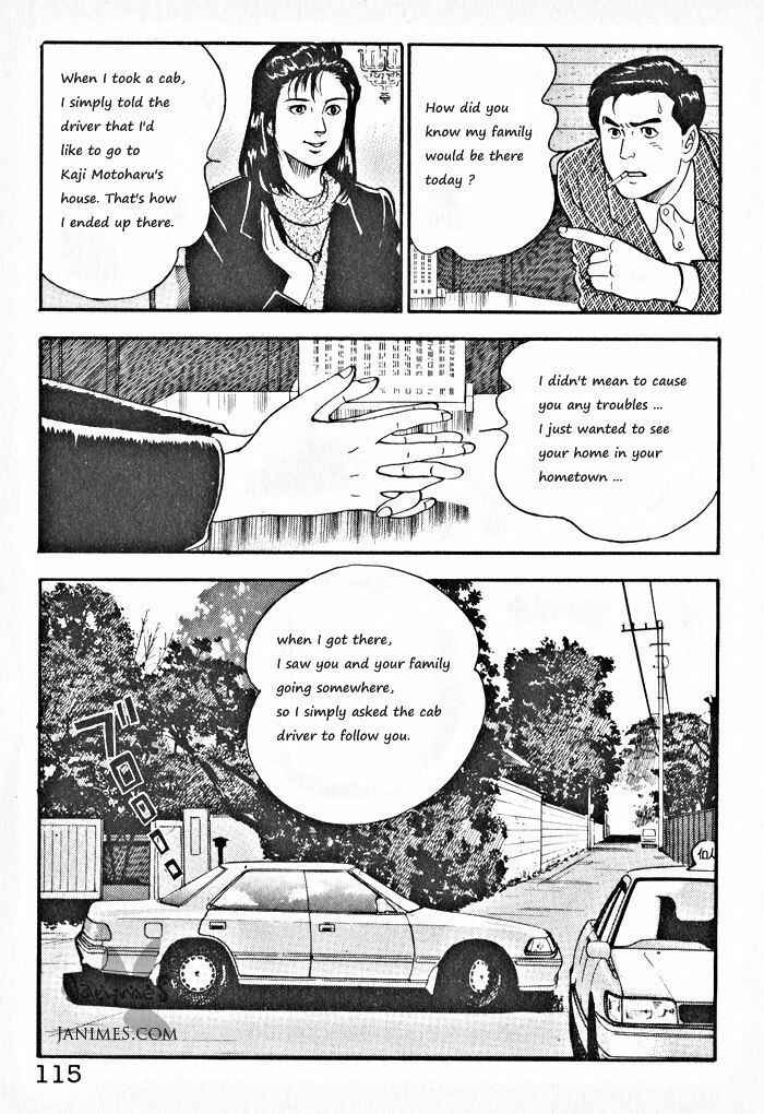 Page 7 Chapter 5 Kaji Ryuusukes Agenda