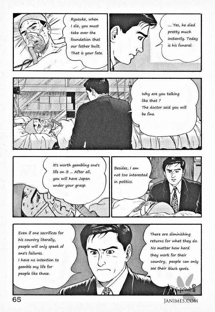 Page 11 Chapter 3 Kaji Ryuusukes Agenda