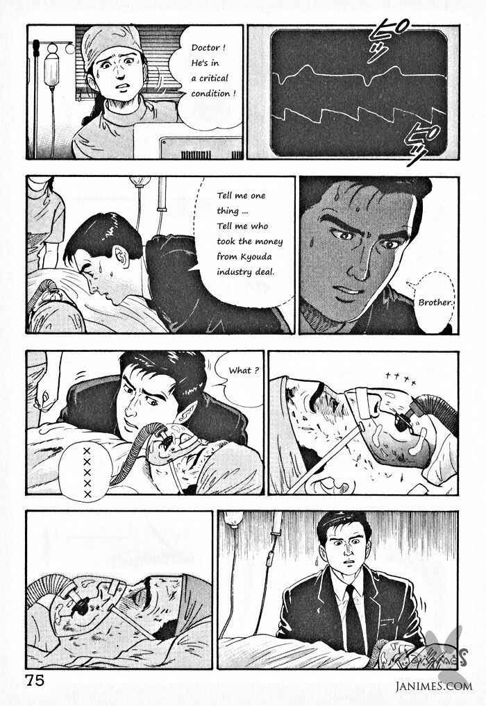 Page 21 Chapter 3 Kaji Ryuusukes Agenda