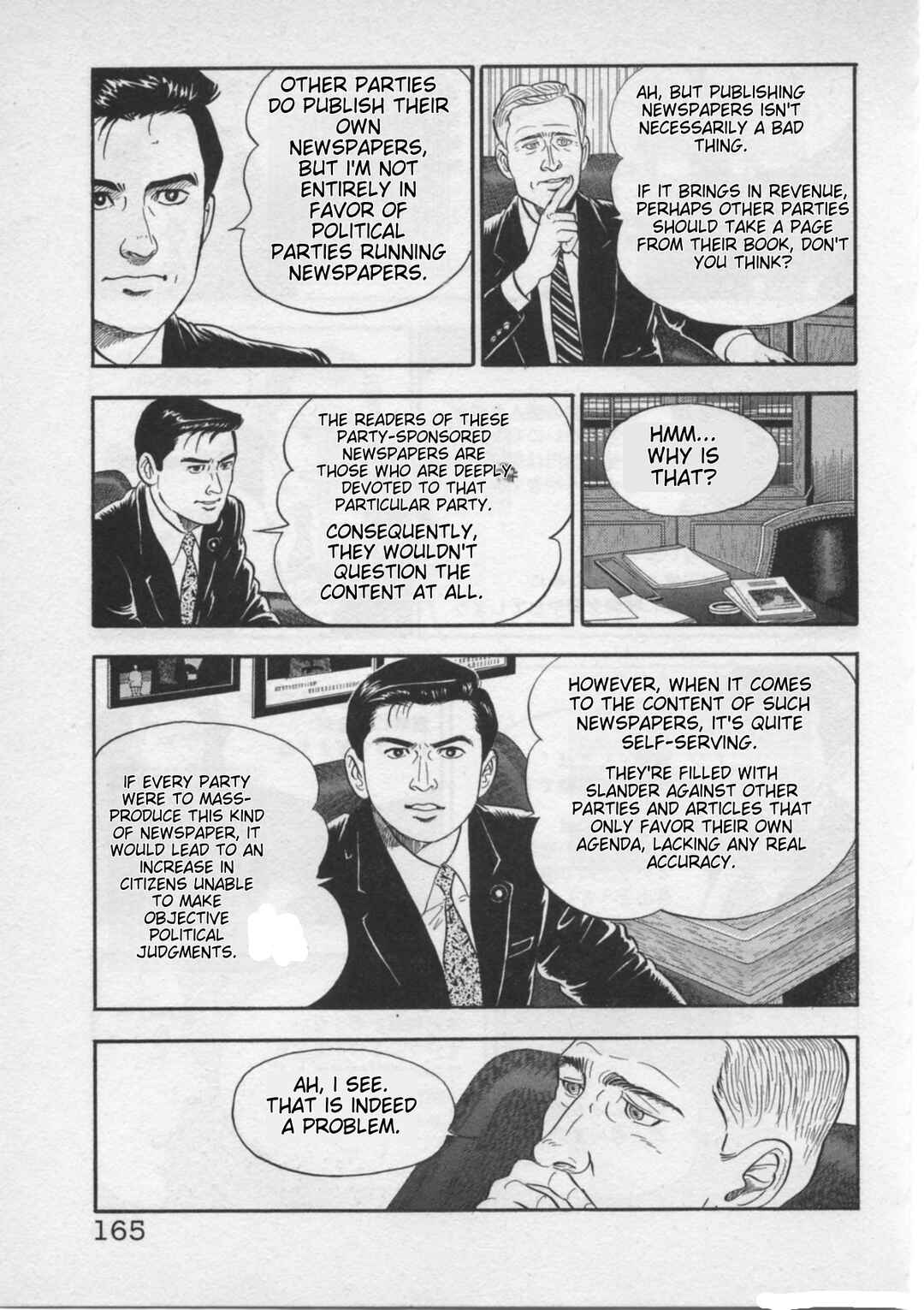 Page 17 Chapter 23 Kaji Ryuusukes Agenda