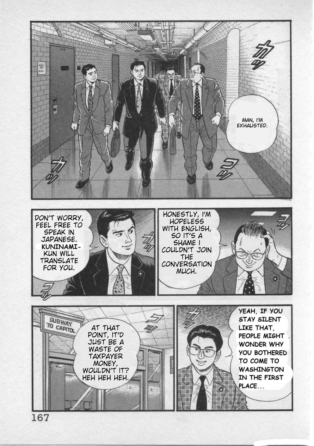 Page 19 Chapter 23 Kaji Ryuusukes Agenda