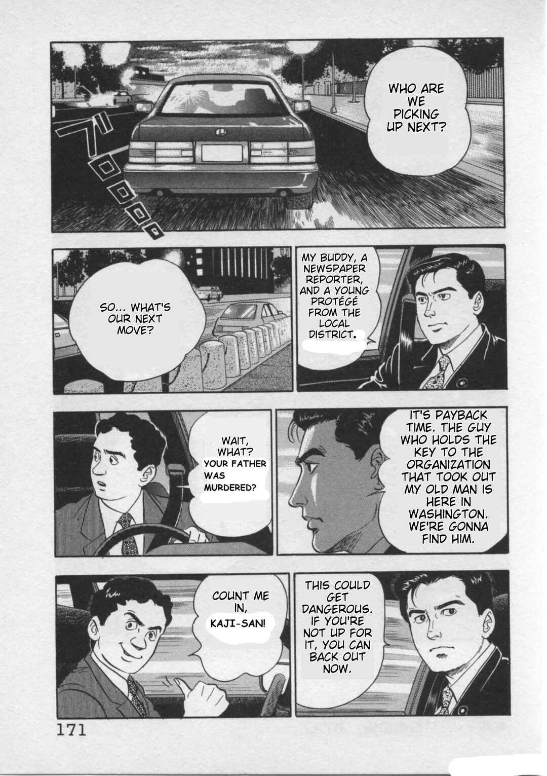 Page 23 Chapter 23 Kaji Ryuusukes Agenda
