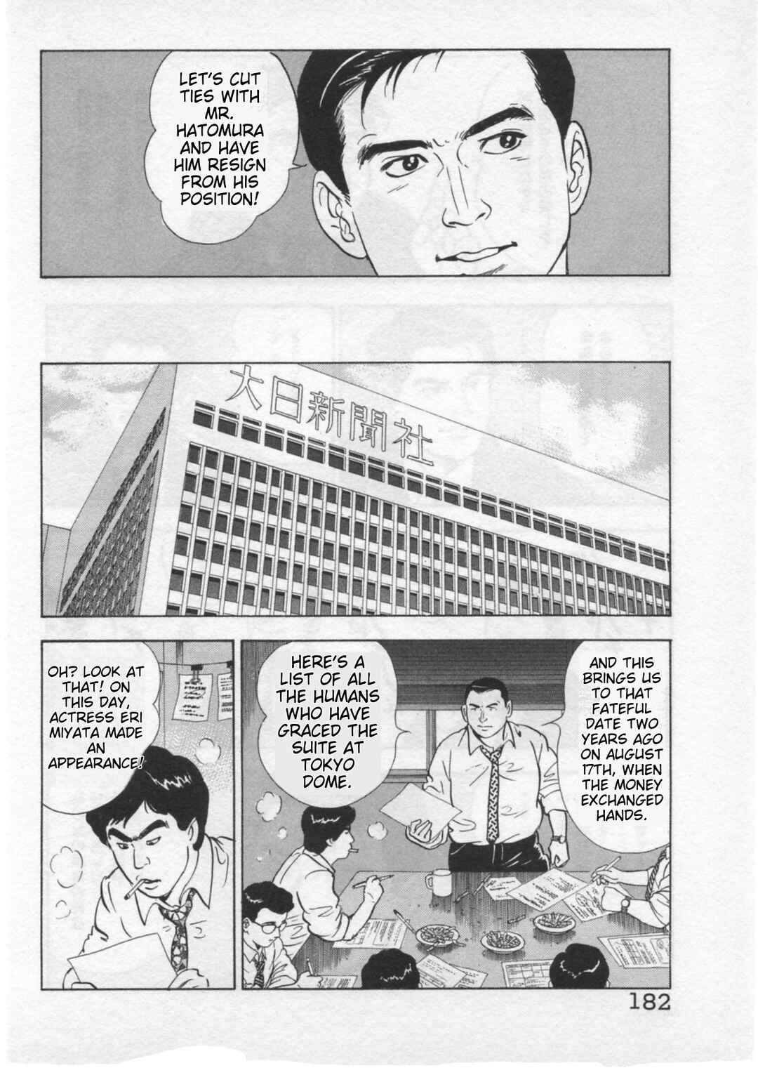 Page 10 Chapter 33 Kaji Ryuusukes Agenda