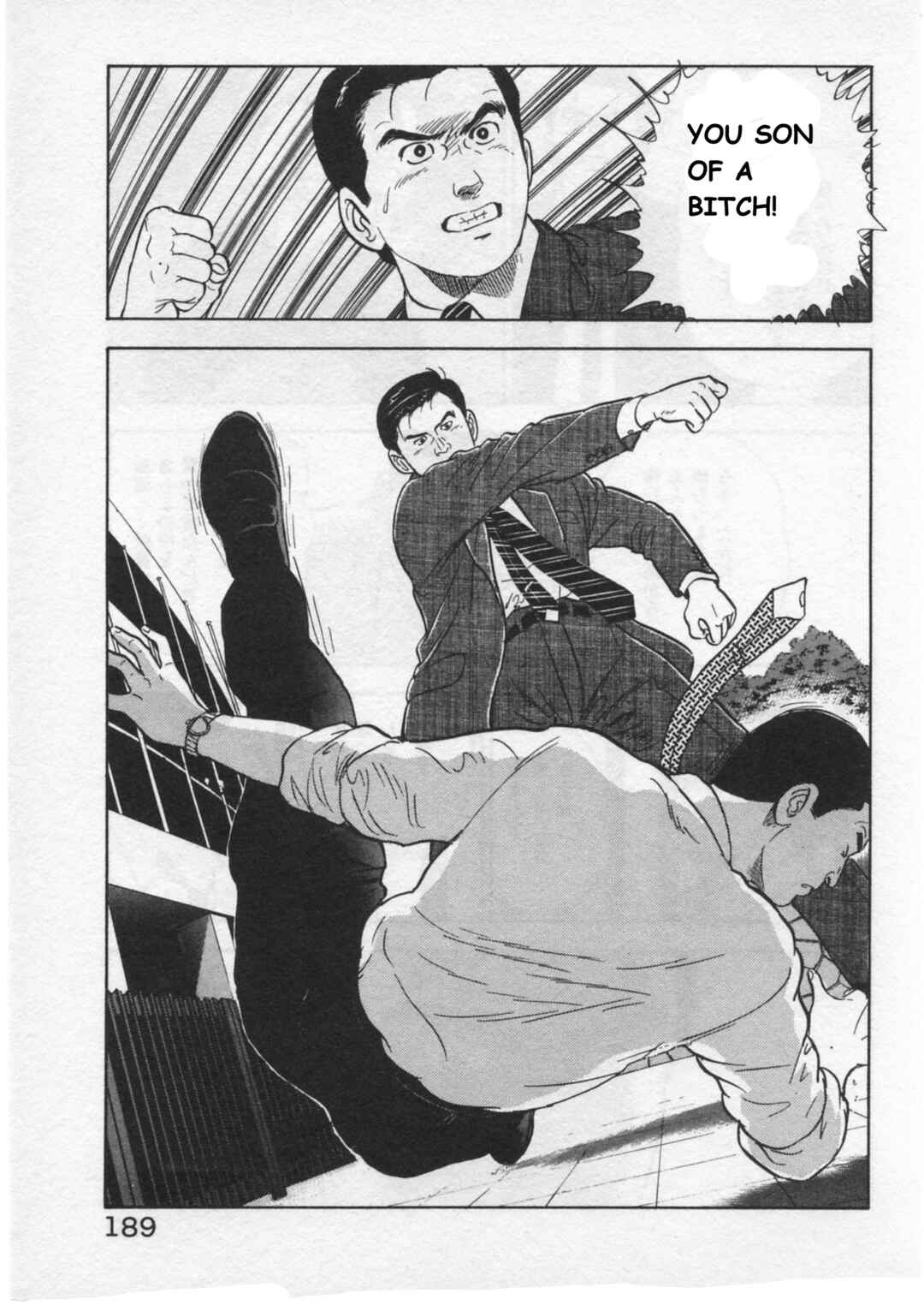 Page 17 Chapter 33 Kaji Ryuusukes Agenda