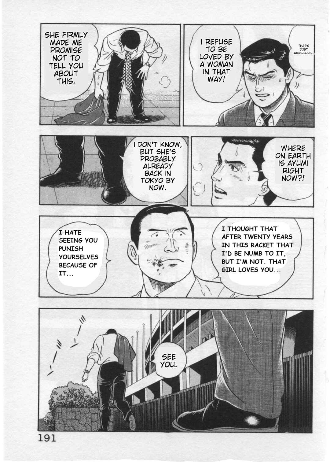 Page 19 Chapter 33 Kaji Ryuusukes Agenda