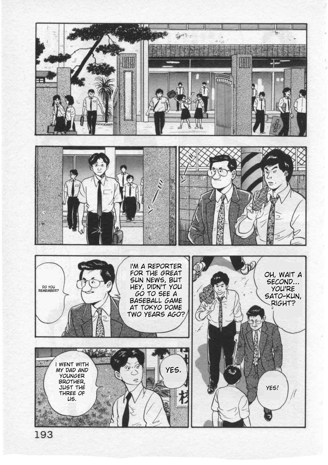 Page 21 Chapter 33 Kaji Ryuusukes Agenda