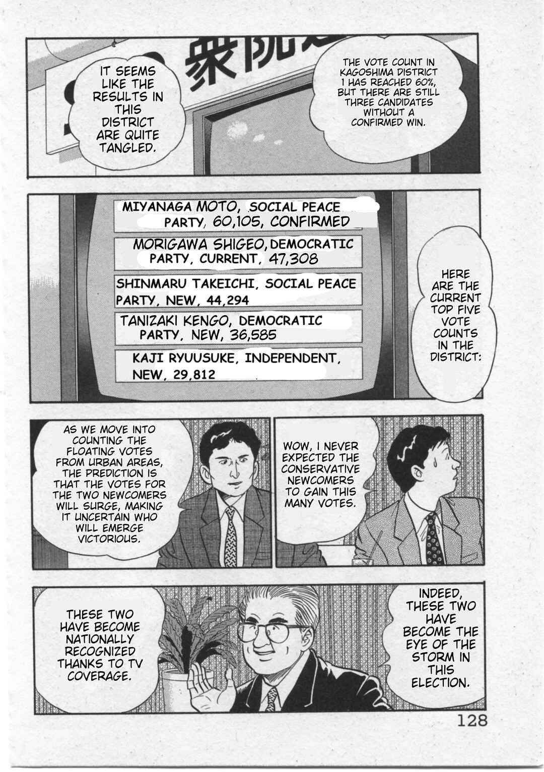 Page 10 Chapter 14 Kaji Ryuusukes Agenda
