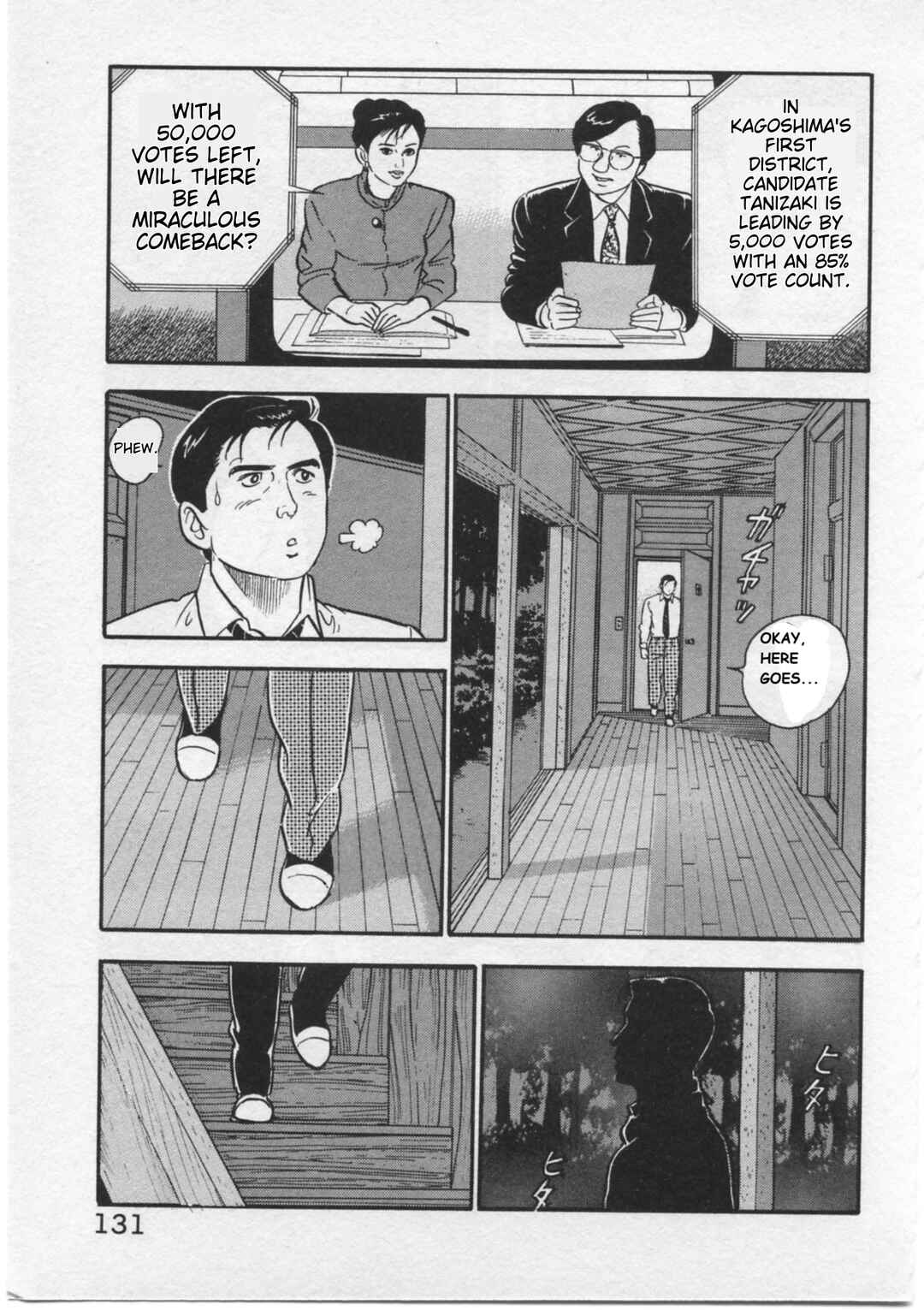 Page 13 Chapter 14 Kaji Ryuusukes Agenda