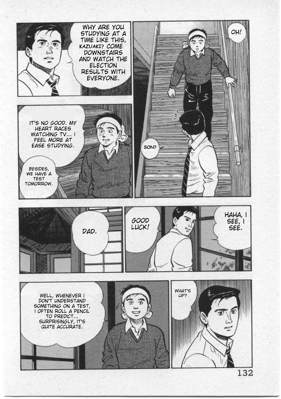 Page 14 Chapter 14 Kaji Ryuusukes Agenda
