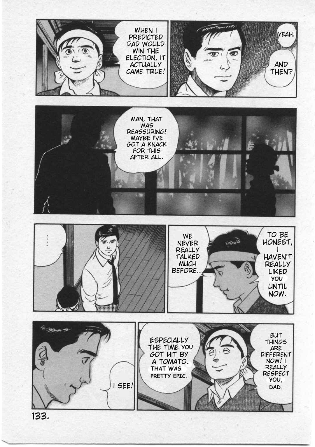 Page 15 Chapter 14 Kaji Ryuusukes Agenda
