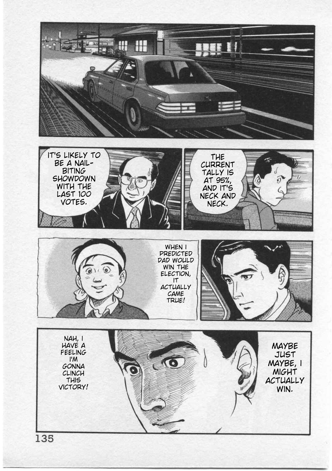 Page 17 Chapter 14 Kaji Ryuusukes Agenda