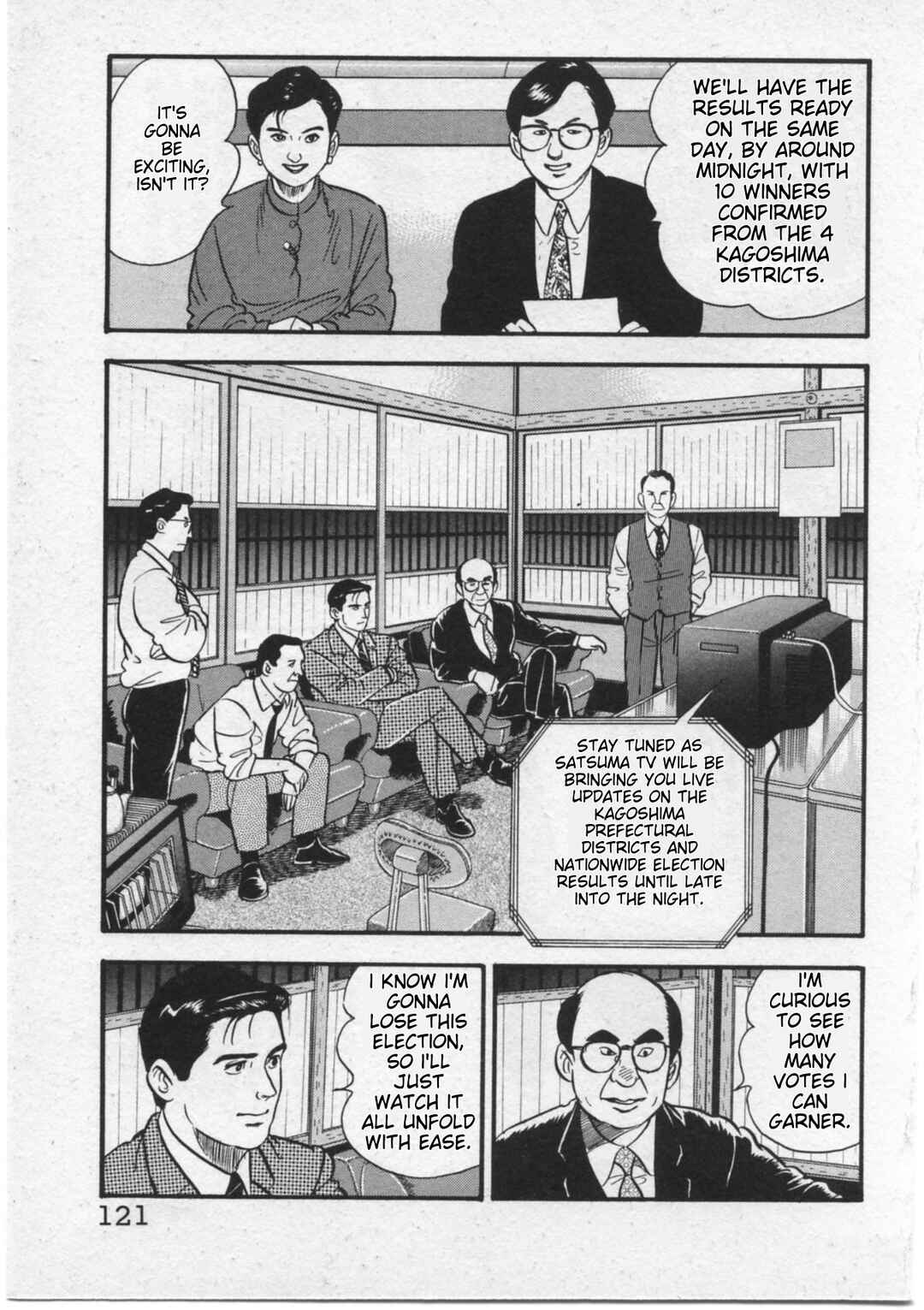 Page 3 Chapter 14 Kaji Ryuusukes Agenda