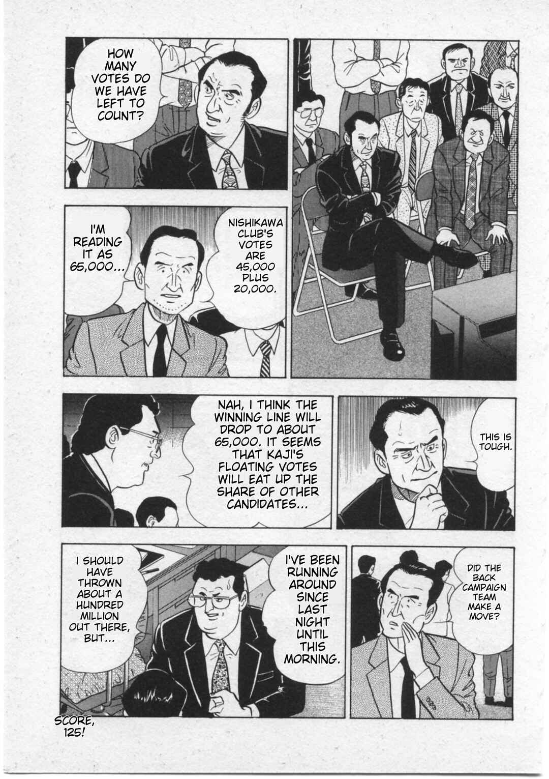 Page 7 Chapter 14 Kaji Ryuusukes Agenda