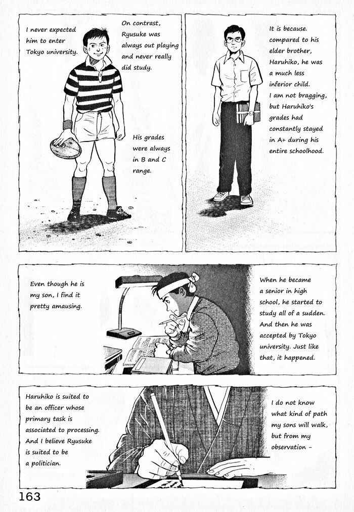 Page 7 Chapter 7 Kaji Ryuusukes Agenda