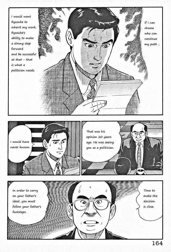 Page 8 Chapter 7 Kaji Ryuusukes Agenda